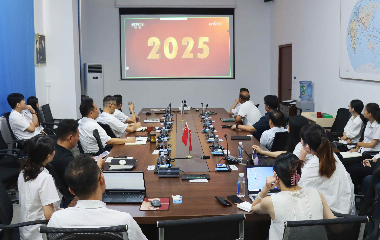 遠東電纜（宜賓）有限公司組織觀看抗戰(zhàn)勝利80周年閱兵式直播